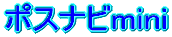 |Xirmini
